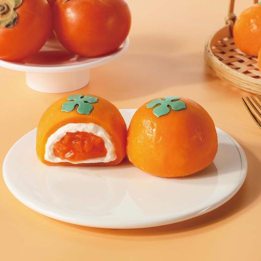 柿子大福（2个/盒） 商品图0