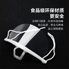 【ZK】C2环保透明口罩 商品缩略图0