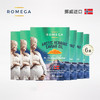 Romega 挪威鱼籽油 孕妇DHA 鱼籽油 30粒*6盒 商品缩略图0