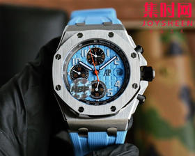 AP爱彼 HBF皇家橡树离岸型系列26238 男士腕表 在原有的基础上 潜心研发 突破壁垒