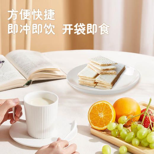 【鼎】南国纯椰子粉320g+甜味薄饼80g 商品图1