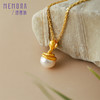 【生日会员】黄色18K金珍珠蛇吊坠 灵蛇献瑞系列创意生肖蛇珍珠挂坠女士礼物MEMORA诗普琳KPE02901（线上专供）一口价 商品缩略图3