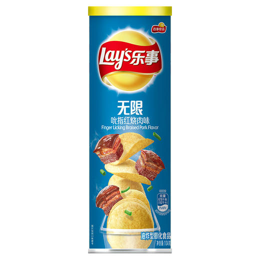 乐事薯片无限吮指红烧味104g 商品图0