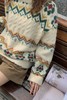 LNNNS 米色几何图案针织上衣 15244 商品缩略图0