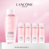 【买400ml送500ML】LANCOME兰蔻全新「大粉水」400ML赠大粉水125ml*4瓶 【香港直邮】 商品缩略图1