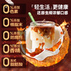 [鼎】南国烤椰拿铁270g/袋 商品缩略图2