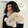 CACUSS冬季奶fufu毛绒可爱围巾 蓬松柔软顺滑亲肤细腻保暖户外披肩围脖 商品缩略图0