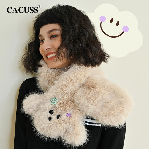 CACUSS冬季奶fufu毛绒可爱围巾 蓬松柔软顺滑亲肤细腻保暖户外披肩围脖 商品图0