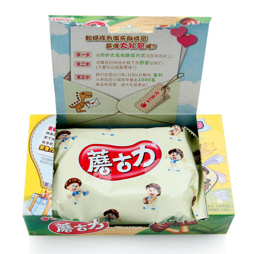 好丽友蘑古力巧克力味48g 商品图2