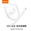 RECCI 40W伸缩线氮化镓快速充电器 商品缩略图4