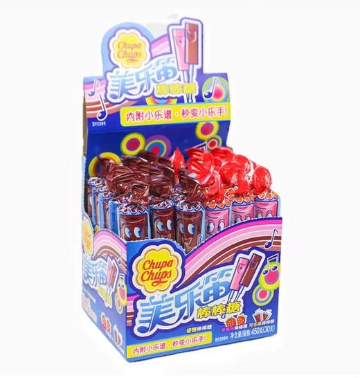 珍宝珠美乐迪棒棒糖草莓味可乐味15g*30支 商品图0