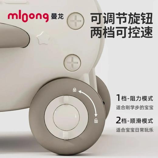 【积分商城】曼龙学步推车 商品图4