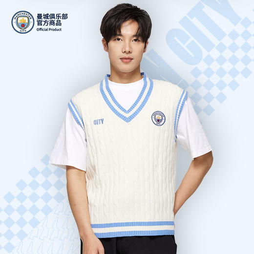 【官方正版】曼城俱乐部 | 拼色队徽针织背心秋冬穿搭德布劳内 商品图0