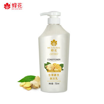 蜂花护发素无硅油生姜健发润发乳男女士修护干枯毛糙柔顺滑750ml 商品图2