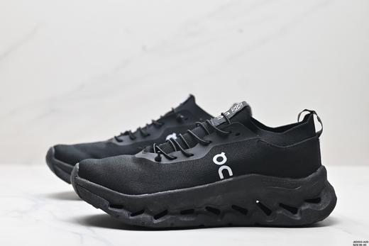 昂跑Loewe x On Cloud轻量休闲运动跑步鞋男女鞋 商品图3