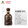 古井贡酒年份原浆献礼版 50度500ml*6瓶整箱 浓香型白酒 商品缩略图1