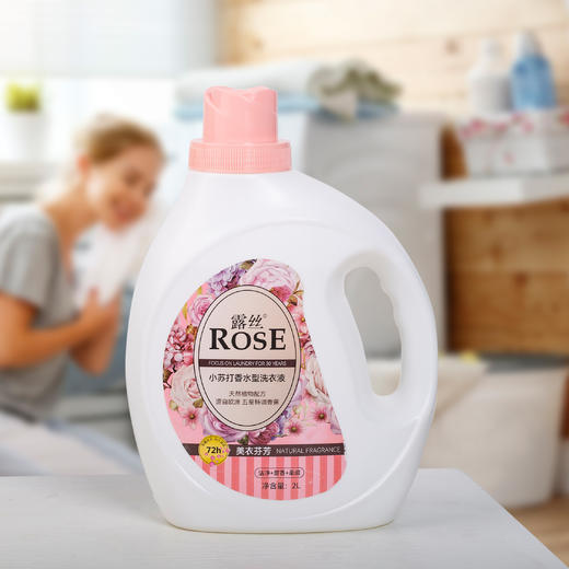 甄选 | 露丝小苏打香水洗衣液 植物配方「32斤装+80颗凝珠】 商品图1