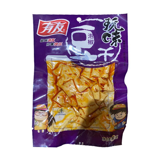 有友泡椒豆干90g 商品图0