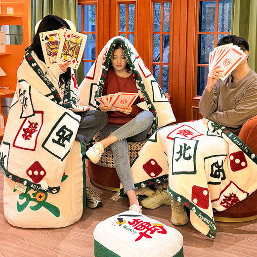 【恭喜發财暖身毯】forestlife八方来财暖身毯 柔软双面雪花绒 居家/办公/午睡可披可盖 可拆卸水洗机洗/手洗都可 高温除螨 4档调温 12h自动断电 商品图0