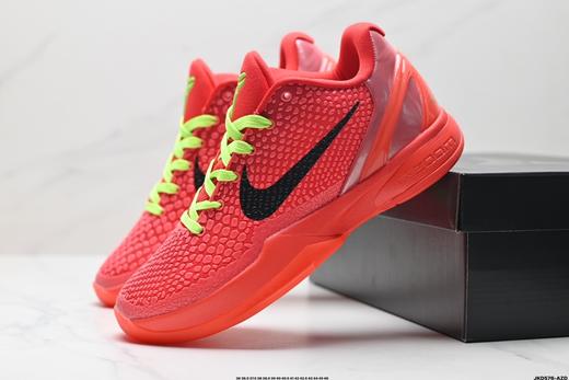 耐克Nike Zoom Kobe VI Protro科比6低帮实战篮球鞋CW2190-300男女鞋 商品图7