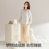 内茵 半边绒条纹家居服套装DD491 商品缩略图4