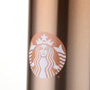 星巴克幸运金款钢盖保温杯266ml 商品缩略图4