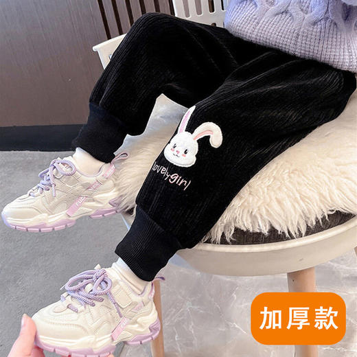 【加绒保暖，甜美出镜~】女童灯芯绒裤子 秋冬季新款 中小儿童加绒加厚 一体绒运动束脚裤-QQ 商品图11