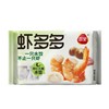 TD三全400g虾多多虾仁三鲜水饺 商品缩略图0