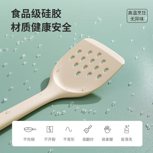 木一点  品雅硅胶铲套装  MYD-9112 商品图1