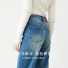 【自】全新升级【铂金会员183/天猫239/差价56】(12420) 洛诗琳新款重工高品质水洗做旧蓝色显瘦直筒阔腿长裤 商品缩略图4