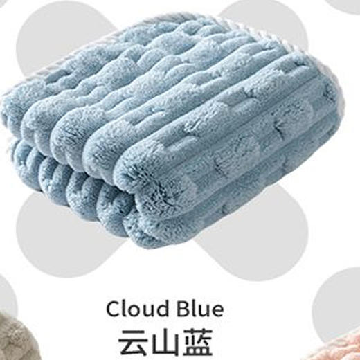 「9.9到手！耶耶奶条毛巾」新品珊瑚绒竹节绒毛巾 柔软加厚吸水包边洗脸面巾成人洗澡居家布艺 商品图2