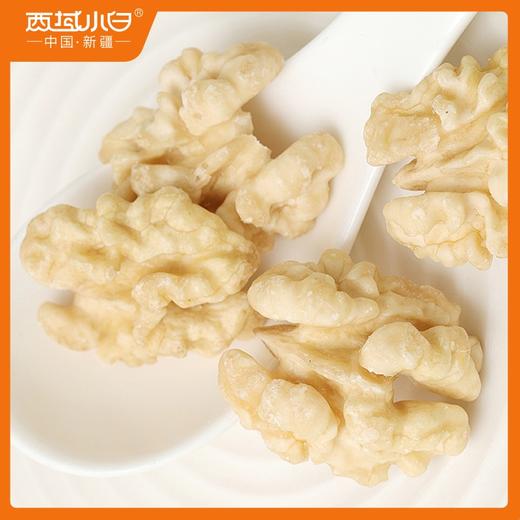 脱衣蜂蜜核桃仁 低温烘烤 好吃健康 商品图2