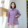 佐尔美冬季新款 经典菱形格棉服装女E34MM09 商品缩略图2
