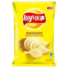 乐事薯片美国经典原味70g