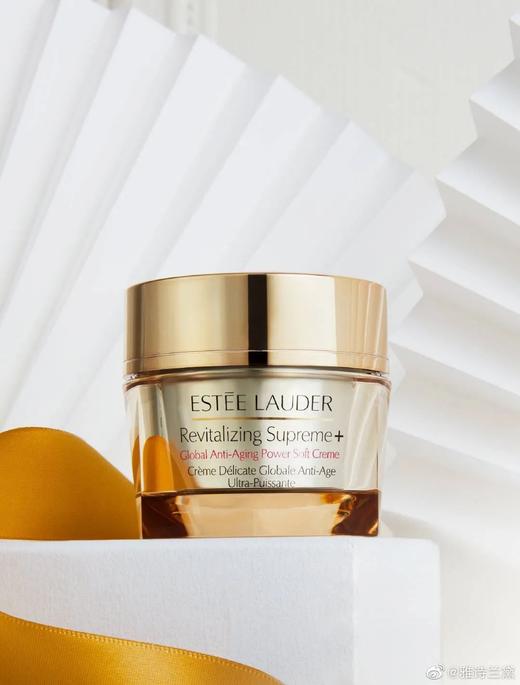 B112032多效智妍精华霜 黑科技修复b备的wan能霜男女同享 商品图2