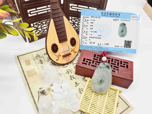 翡翠如意头2 商品图1