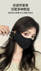 29.9💰2个！冻脸党福星！秋冬必备单品【凯速KANSOON防风保暖面罩口罩】2色可选~保暖又显脸小的防寒面罩被我挖到啦！秋冬出行强烈建议人手备几个❗护肌肤、保暖又好看！品牌直发 商品缩略图9