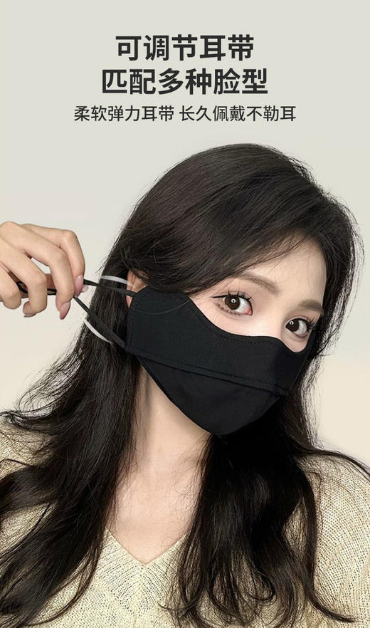 29.9💰2个！冻脸党福星！秋冬必备单品【凯速KANSOON防风保暖面罩口罩】2色可选~保暖又显脸小的防寒面罩被我挖到啦！秋冬出行强烈建议人手备几个❗护肌肤、保暖又好看！品牌直发 商品图9