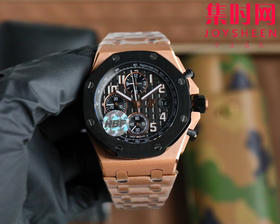 AP爱彼 HBF皇家橡树离岸型系列26238 钢带男士腕表 在原有的基础上 潜心研发 突破壁垒