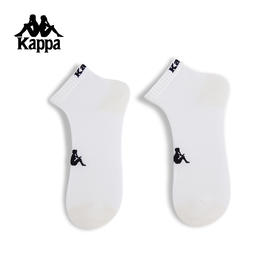 Kappa卡帕背靠背2024新款简约运动休闲低腰袜情侣跑步袜棉袜子男K0FW8WD44