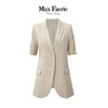 MG2A158麦克斯菲瑞休闲西服 商品缩略图0