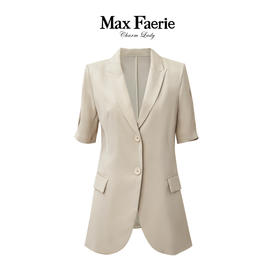 MG2A158麦克斯菲瑞休闲西服