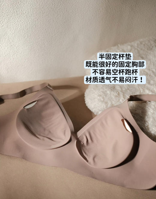 内衣+内裤一整套！冬天穿上不想脱了！~山茶花果冻软提拉内衣套装 商品图6