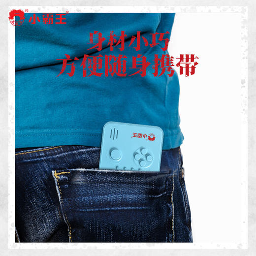 小霸王经典游戏机S35标准版 商品图3