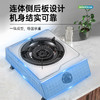 JZY-TA2 燃气灶 商品缩略图4