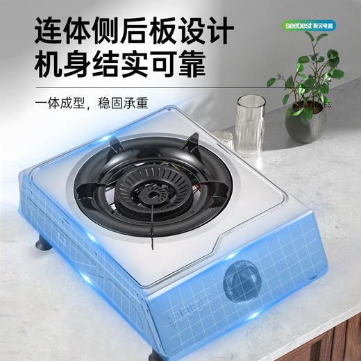 JZY-TA2 燃气灶 商品图4