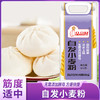 品品好自发小麦粉 商品缩略图0