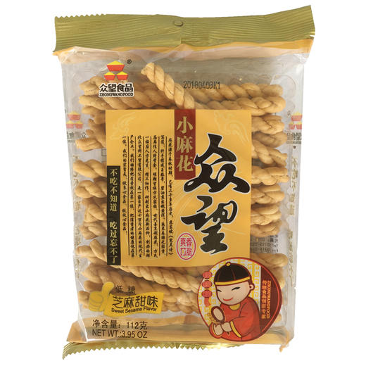 众望小麻花低糖芝麻甜味112g 商品图0