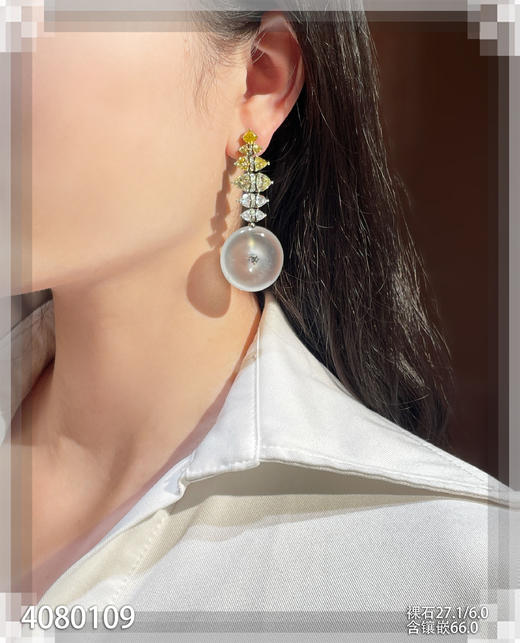 玻璃种平安扣耳坠【4080109】具体价格微信咨询 商品图4