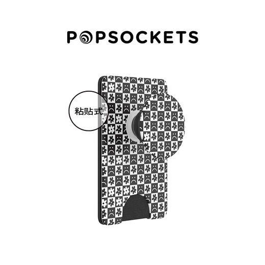 【Wallet卡包】Wallet粘贴式卡包系列 黑白棋盘 商品图0